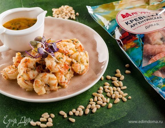 Креветки в белом вине