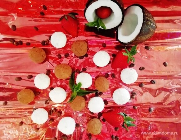 Конфеты из булгура и кокоса