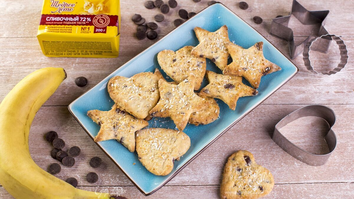 Шоколадно-банановое печенье