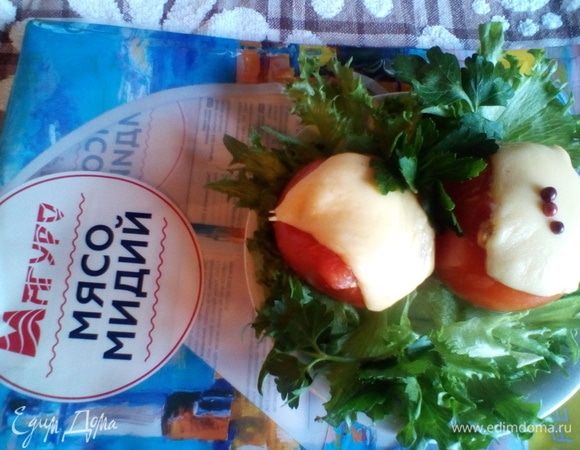 Запеченные помидоры с мидиями