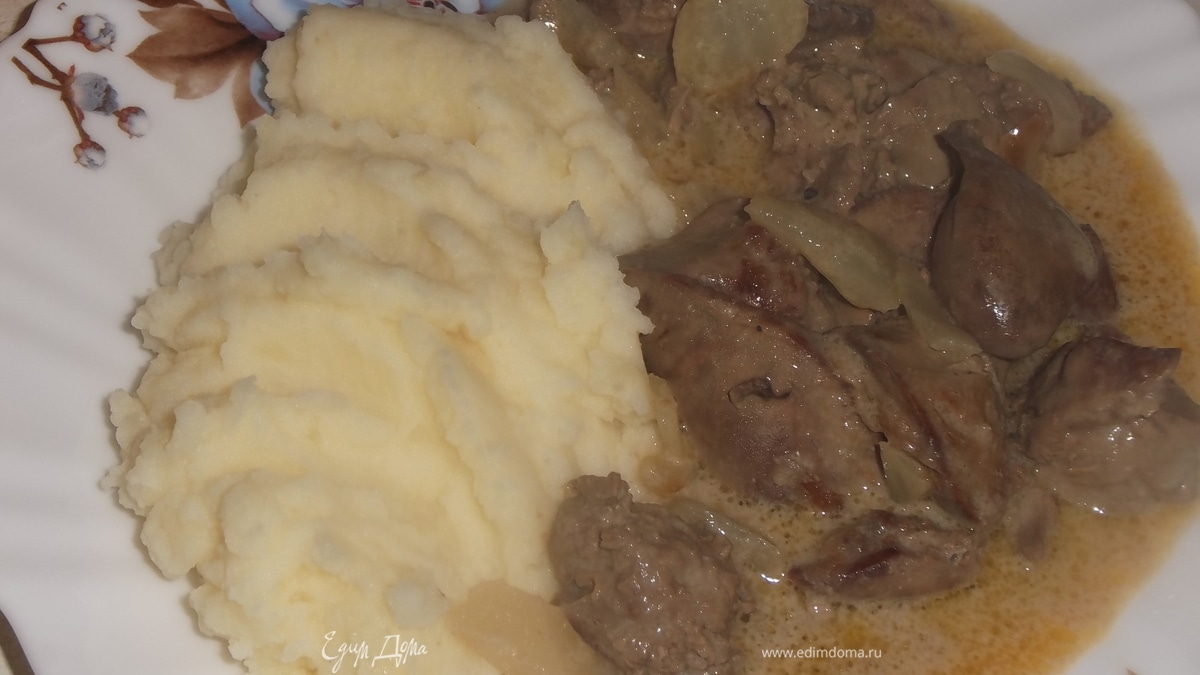 Бефстроганов из куриной печени