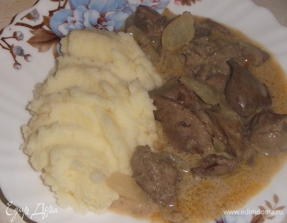 Бефстроганов из куриной печени Бефстроганов из куриной печени