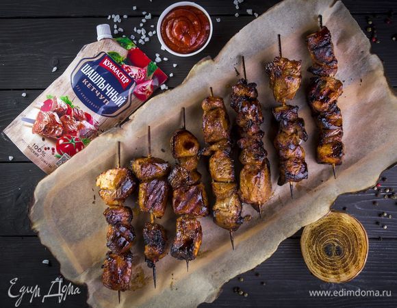 Шашлык в томатном маринаде