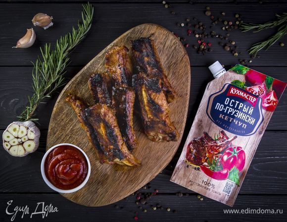 Ребрышки на гриле