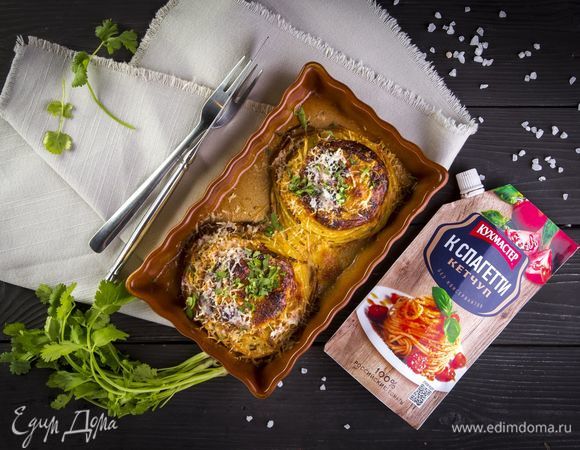 Гнезда из спагетти с томатным соусом