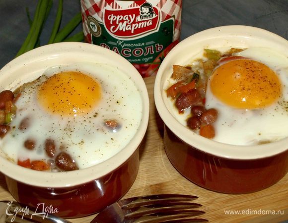 Фасоль с овощами и яйцом