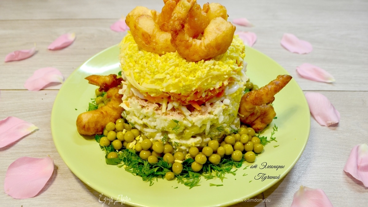 Салат с тунцом и креветками