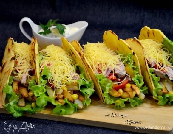 Буррито с тунцом Буррито с тунцом