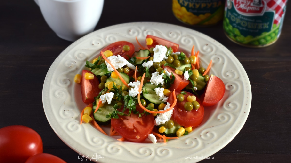 Радужный салат