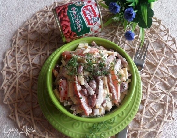 Салат с фасолью «Пикантная Фрау»