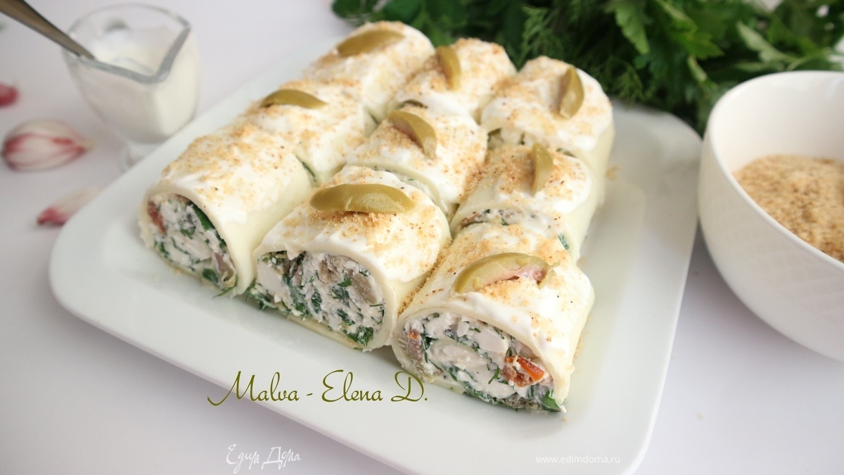 Рулеты из сулугуни с брынзой