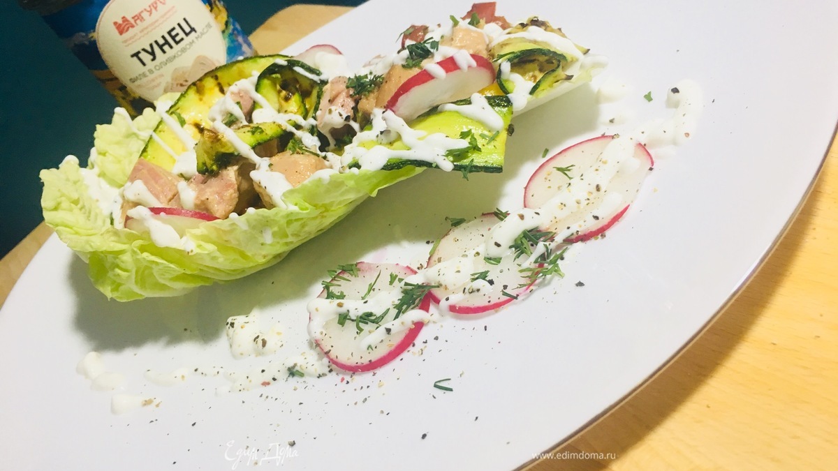 Гриль-салат с тунцом