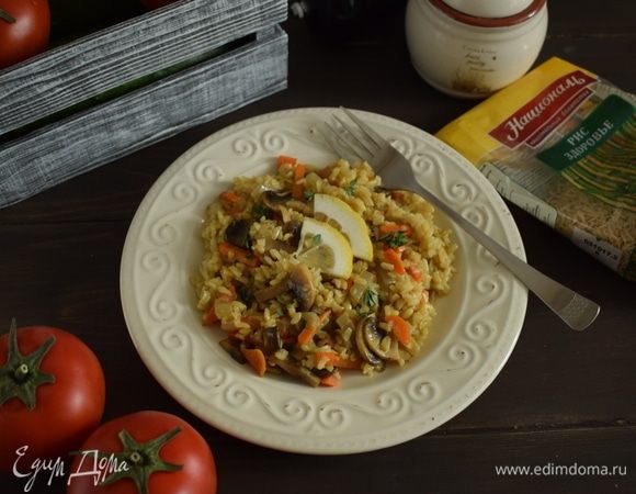 Плов из бурого риса с грибами Плов из бурого риса с грибами