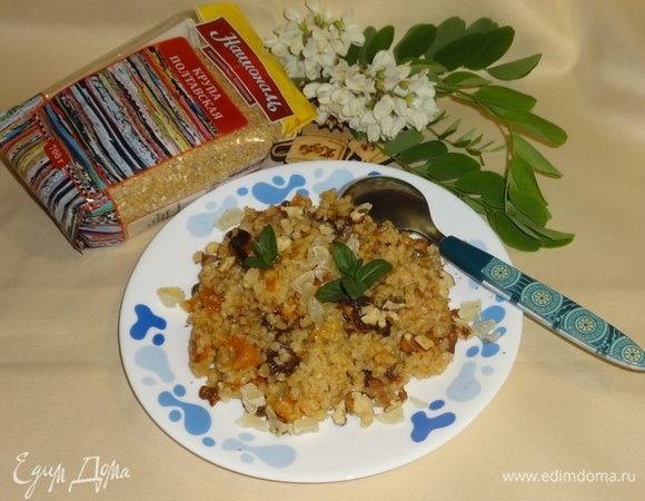 Каша с сухофруктами Каша с сухофруктами