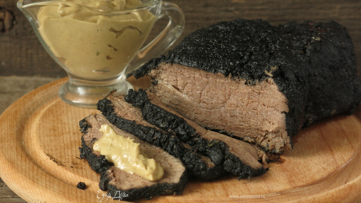 Ростбиф в золе с соусом из тунца