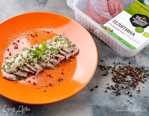 Телятина под нежным соусом Телятина под нежным соусом