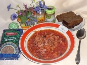 Фото рецепта