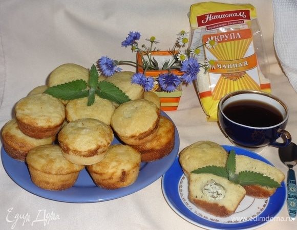 Манные кексы с сюрпризом