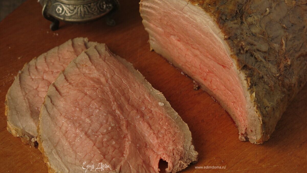 Ростбиф в жировой сетке