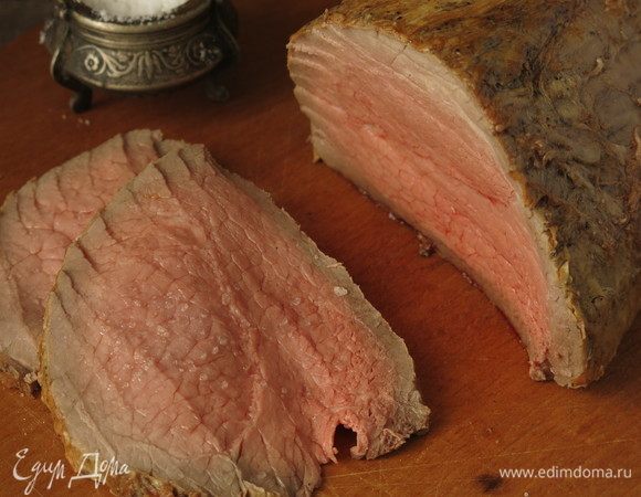 Ростбиф в жировой сетке Ростбиф в жировой сетке