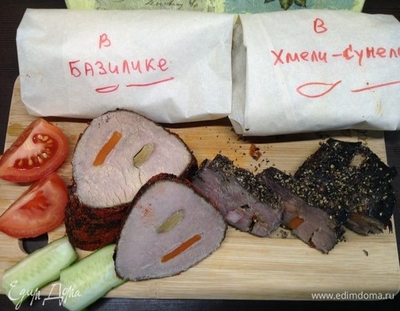 Домашнее мясо для нарезки «Долгая дорога»