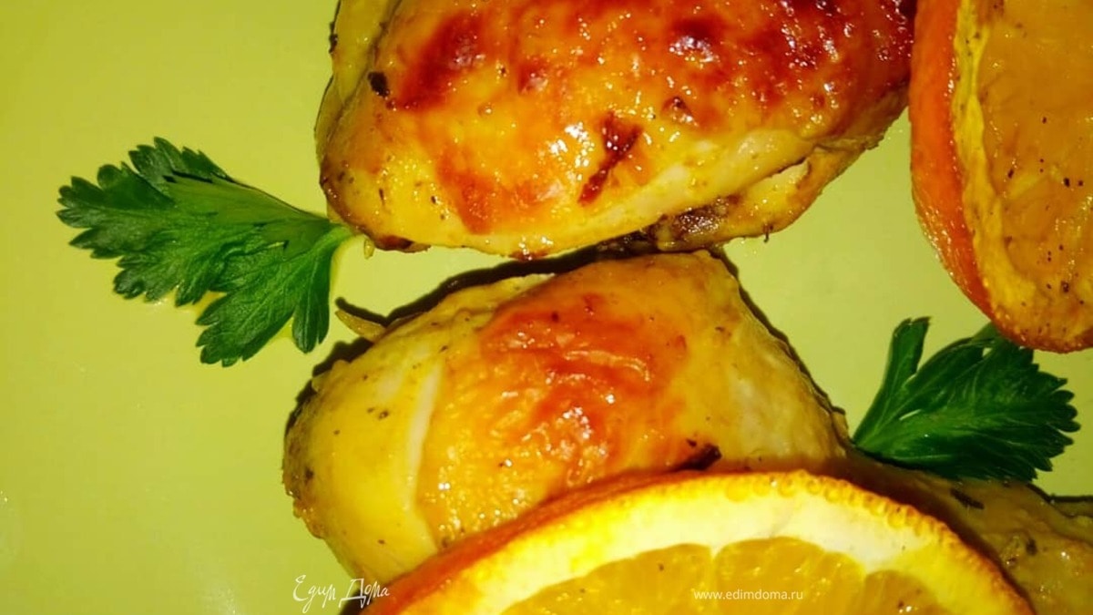 Курица с апельсинами, запеченная в духовке