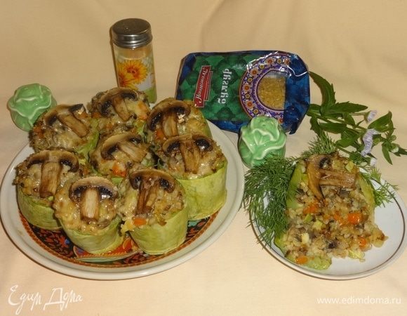 Кабачки, фаршированные булгуром и грибами