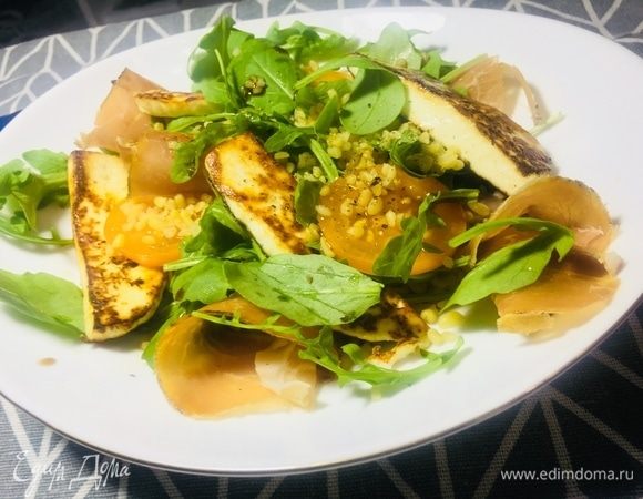 Салат с булгуром и хамоном