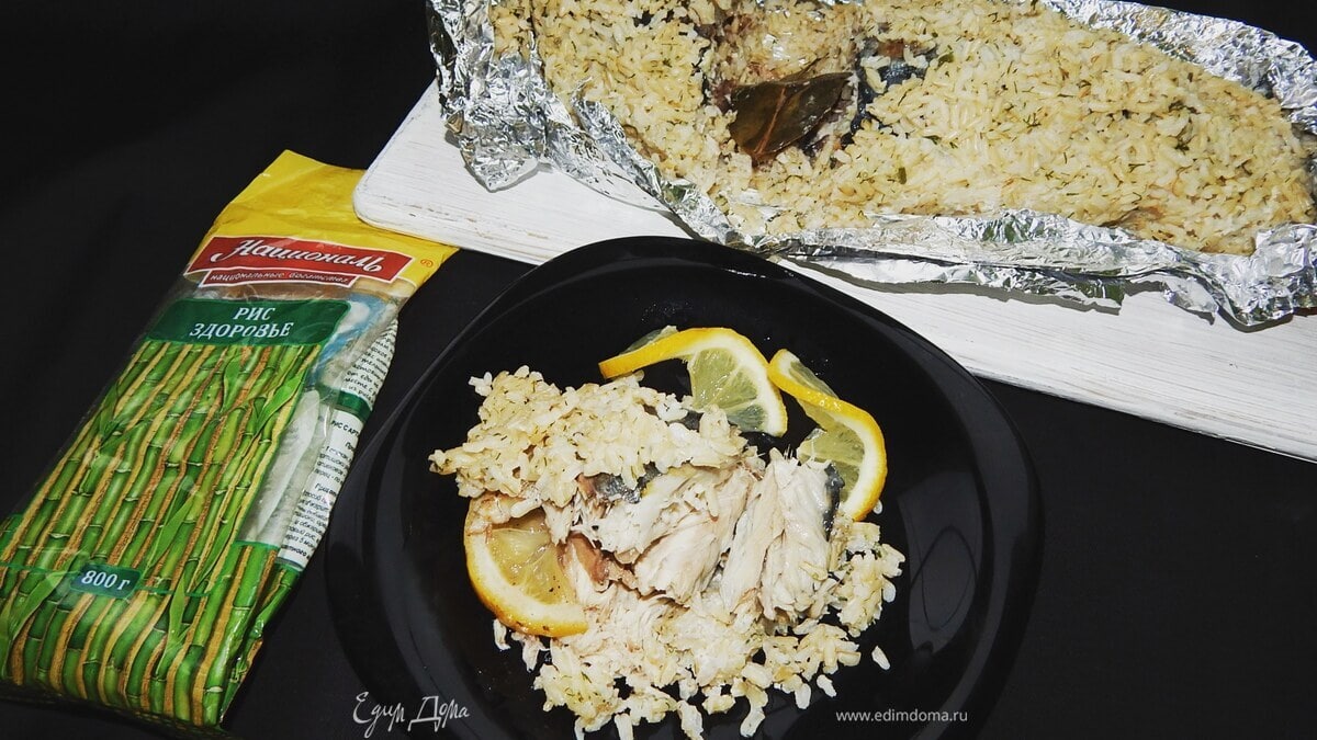 Запеченная скумбрия в рисовой шубке