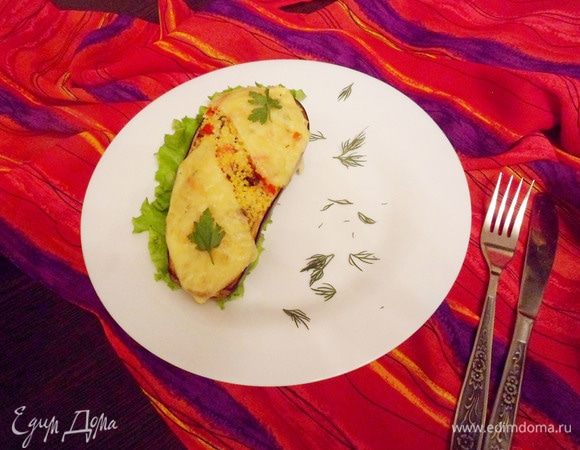 Баклажаны, фаршированные кускусом и помидорами