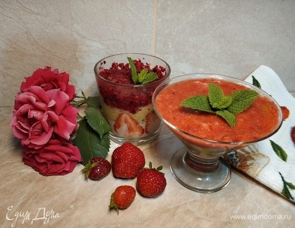 Фруктовый десерт с киноа Фруктовый десерт с киноа