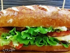 Картинка для коллекции