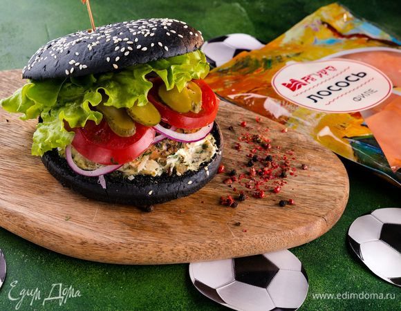 Рыбный бургер