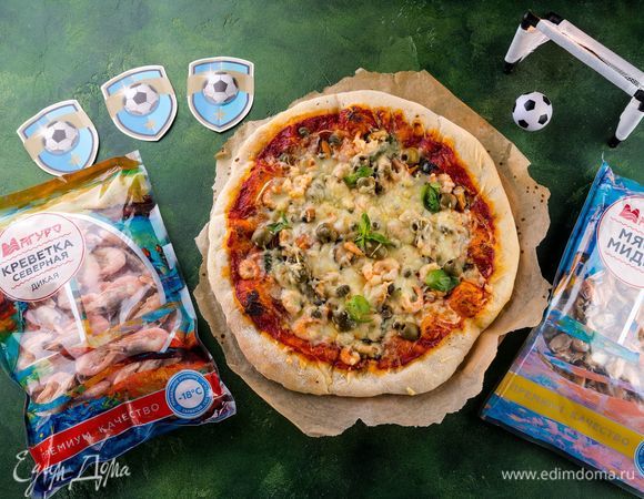Пицца с морепродуктами Пицца с морепродуктами