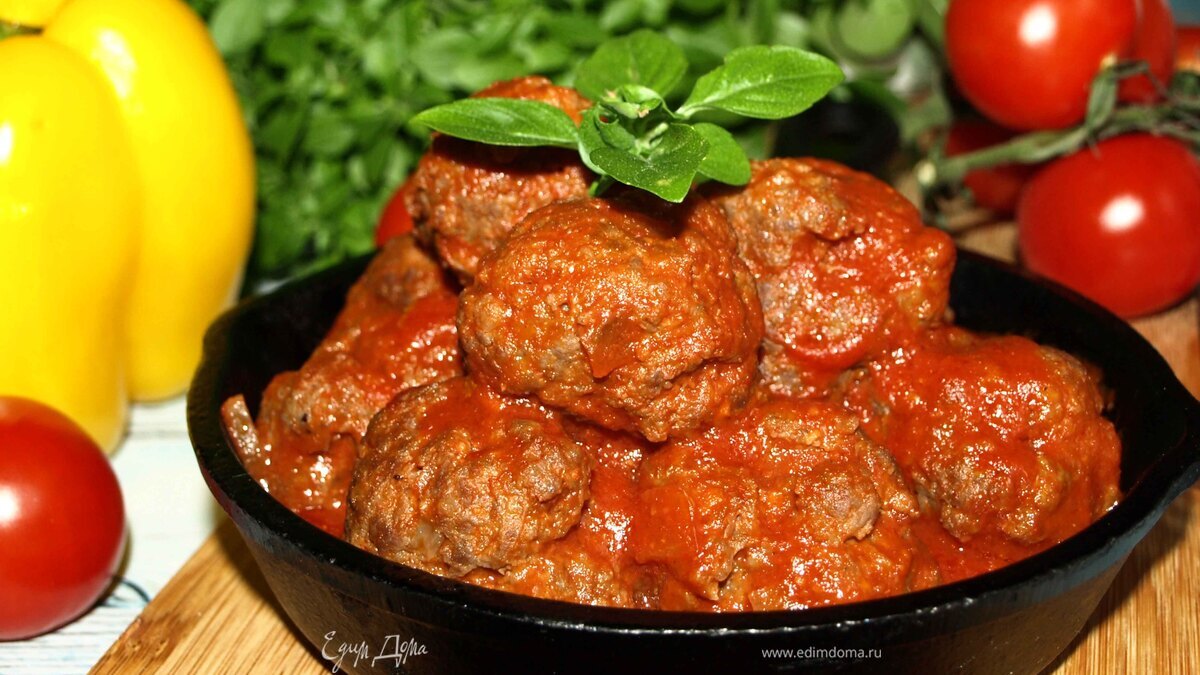 Митболы в томатном соусе