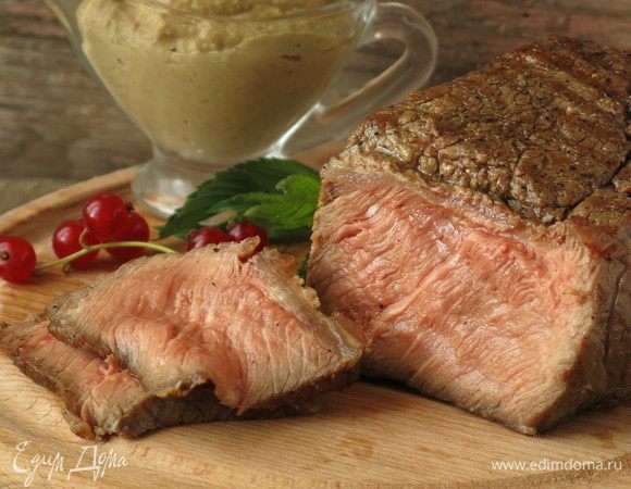 Ростбиф су-вид