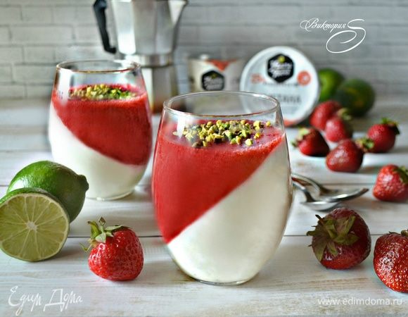 Сметанный десерт с клубникой и лаймом Сметанный десерт с клубникой и лаймом