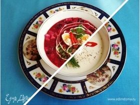 Летний холодный суп с маринованной свеклой
