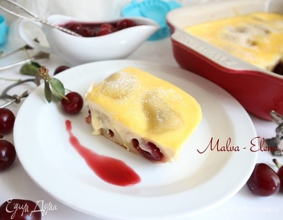 Запеченные вареники с «пьяной» вишней Запеченные вареники с «пьяной» вишней