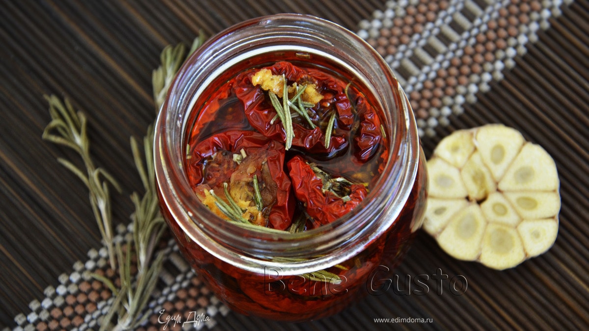 Вяленые томаты