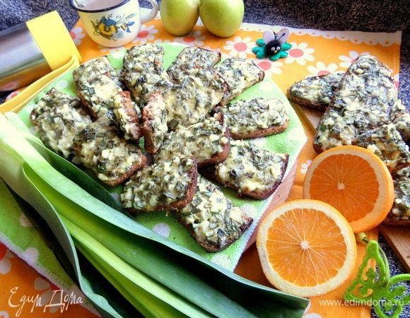 Гренки с сыром и зеленью Гренки с сыром и зеленью
