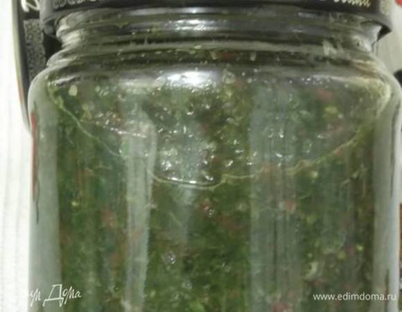 Зеленая аджика «Витамин»