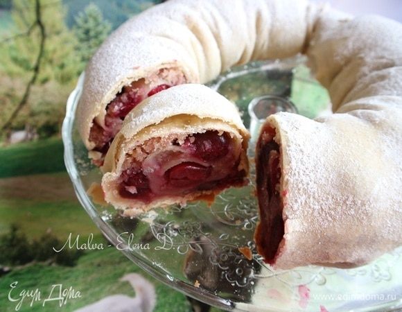 Вишневый штрудель Вишневый штрудель