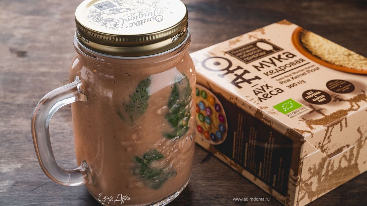 Протеиновый смузи с кедровой мукой