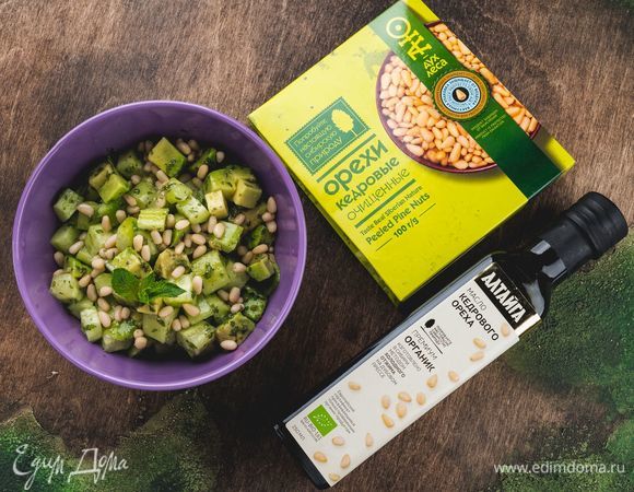 Зеленый витаминный салат