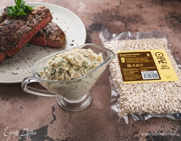 Сметанно-ореховый соус к мясу