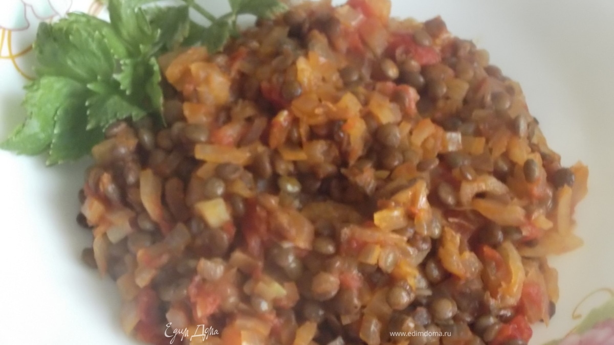 Чечевица с томатом