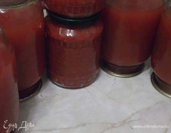 Томатный сок и паста на зиму Томатный сок и паста на зиму