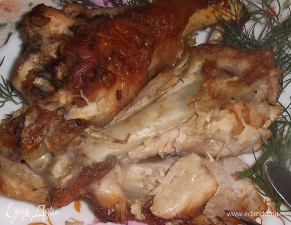 Плечо индейки жареное Плечо индейки жареное