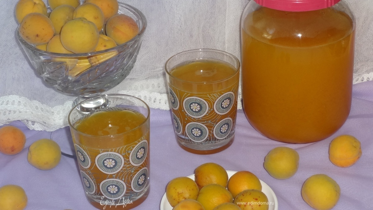 Абрикосовый морс